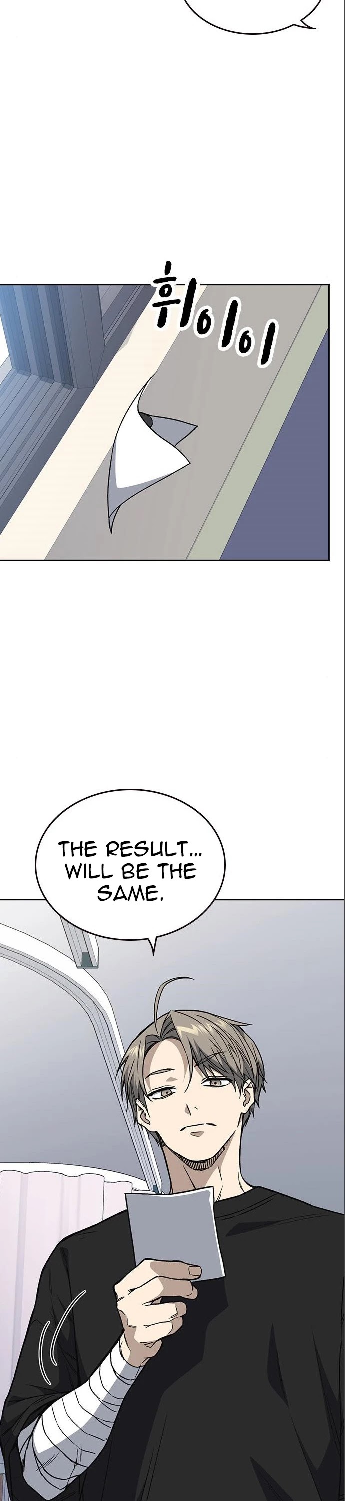 Study Group chapter 161 page 15