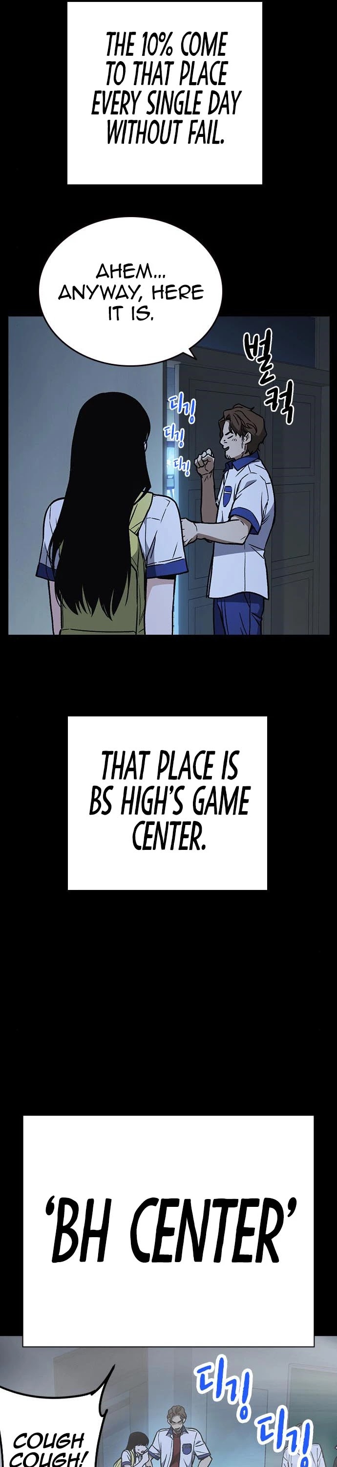 Study Group chapter 163 page 11