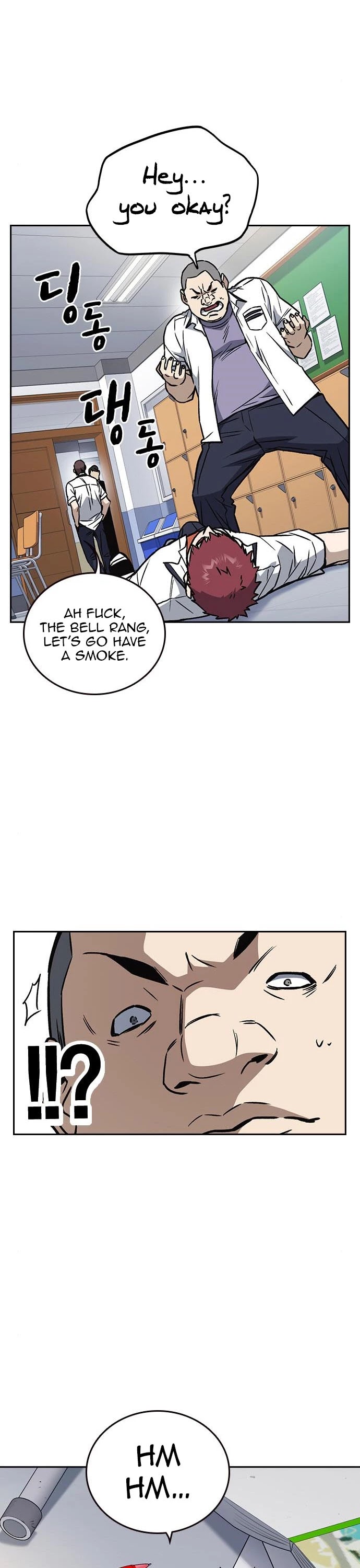 Study Group chapter 163 page 32