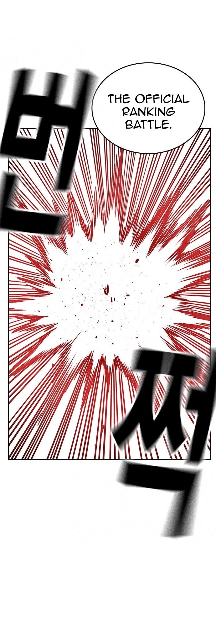 Study Group chapter 163 page 58