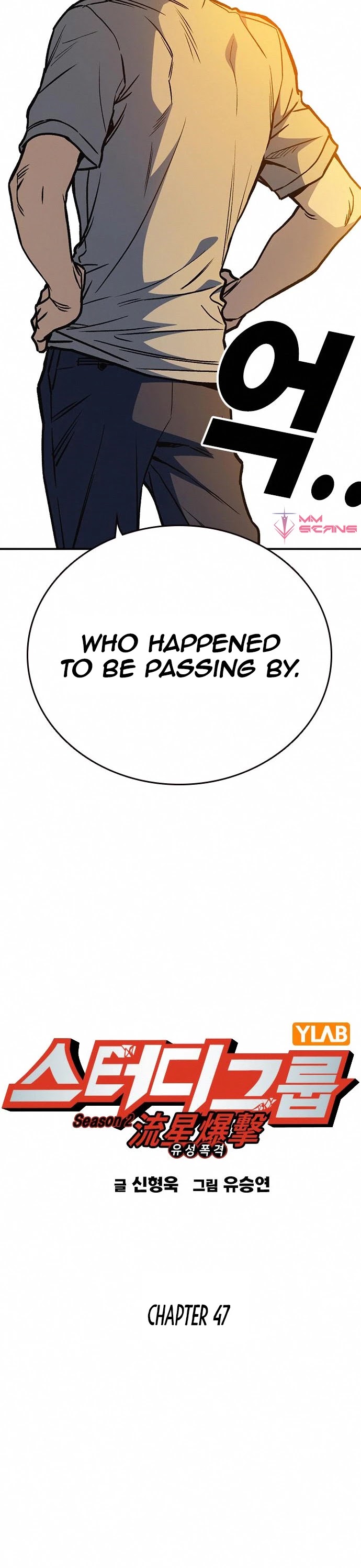 Study Group chapter 165 page 12