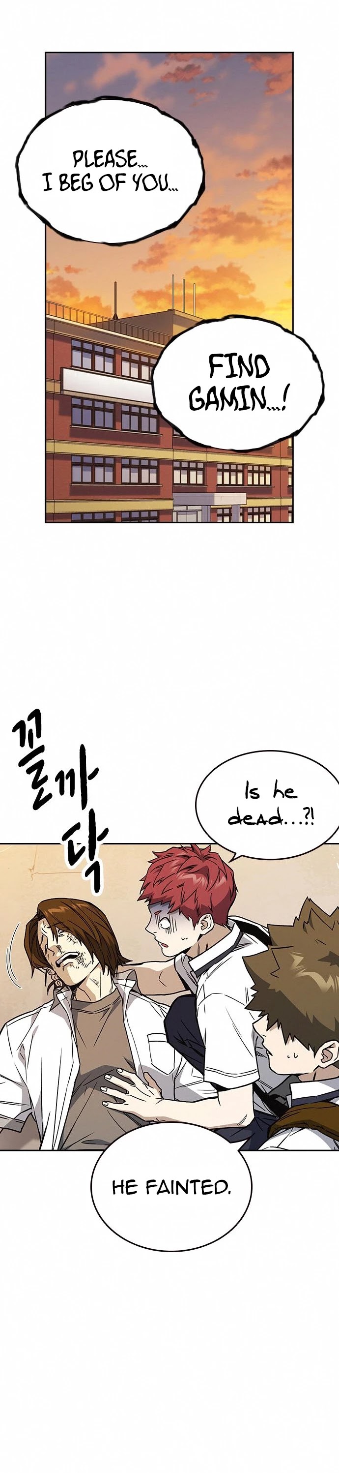 Study Group chapter 165 page 13