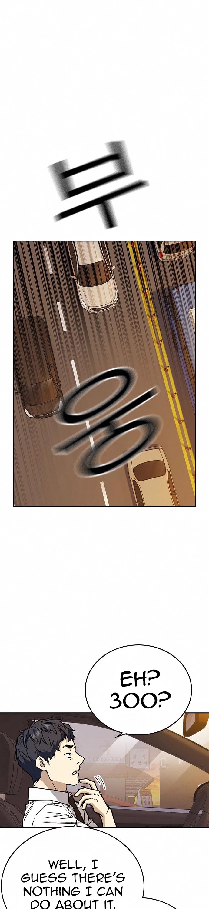 Study Group chapter 165 page 2