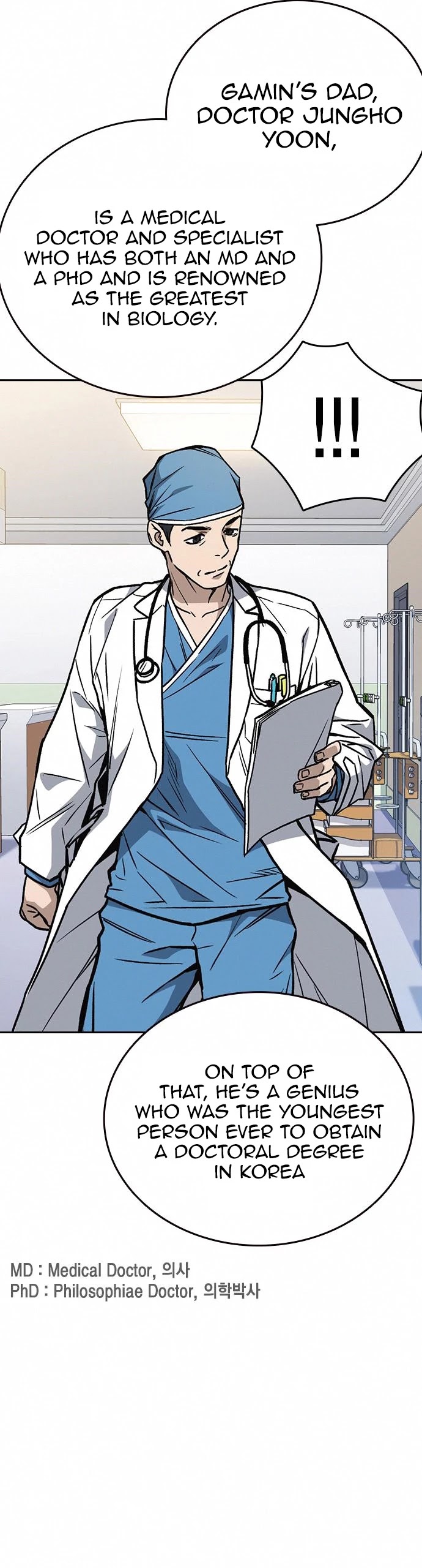 Study Group chapter 165 page 25