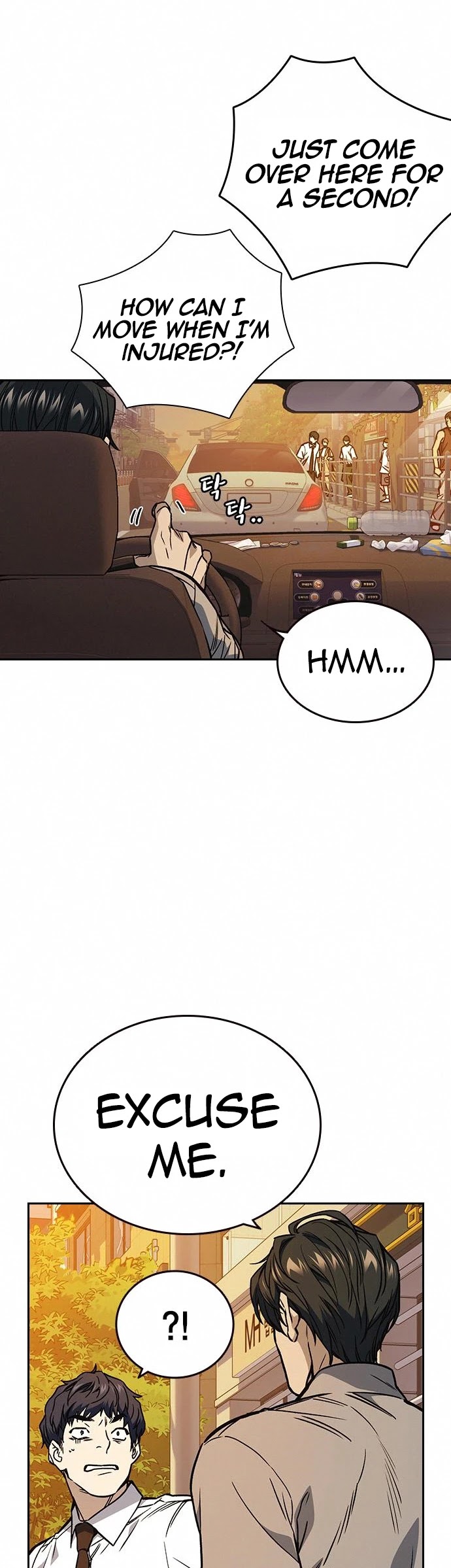 Study Group chapter 165 page 8