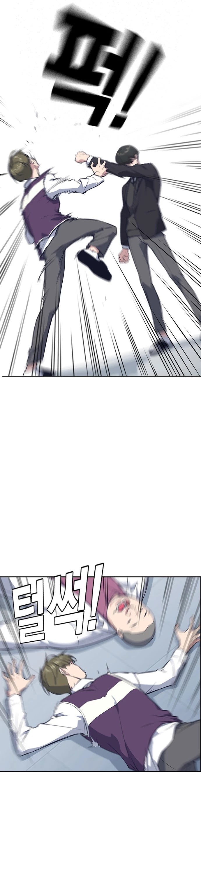 Study Group chapter 17 page 10