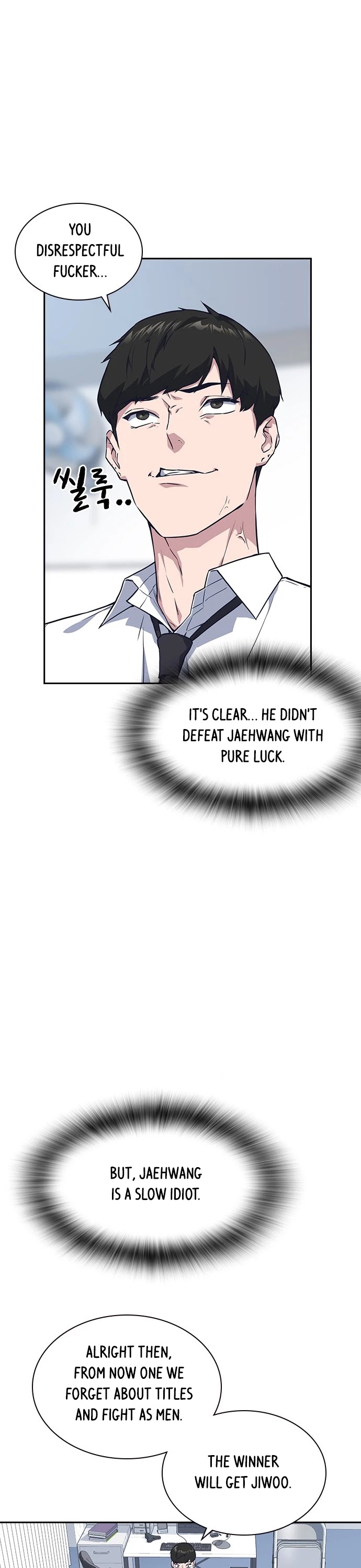 Study Group chapter 17 page 12