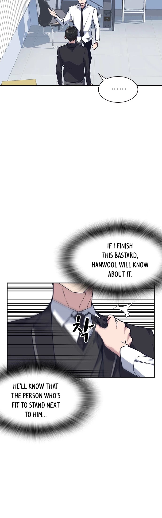 Study Group chapter 17 page 13