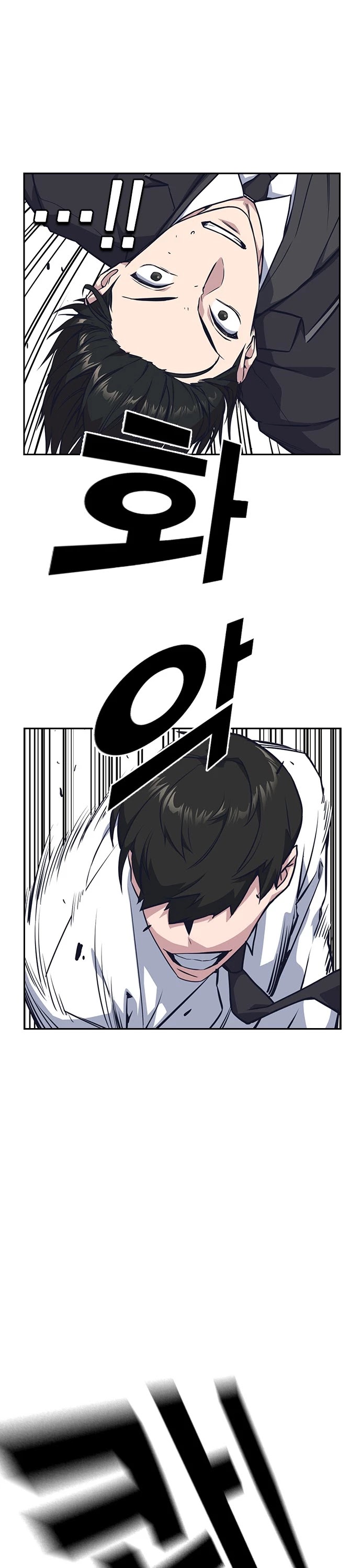 Study Group chapter 17 page 15