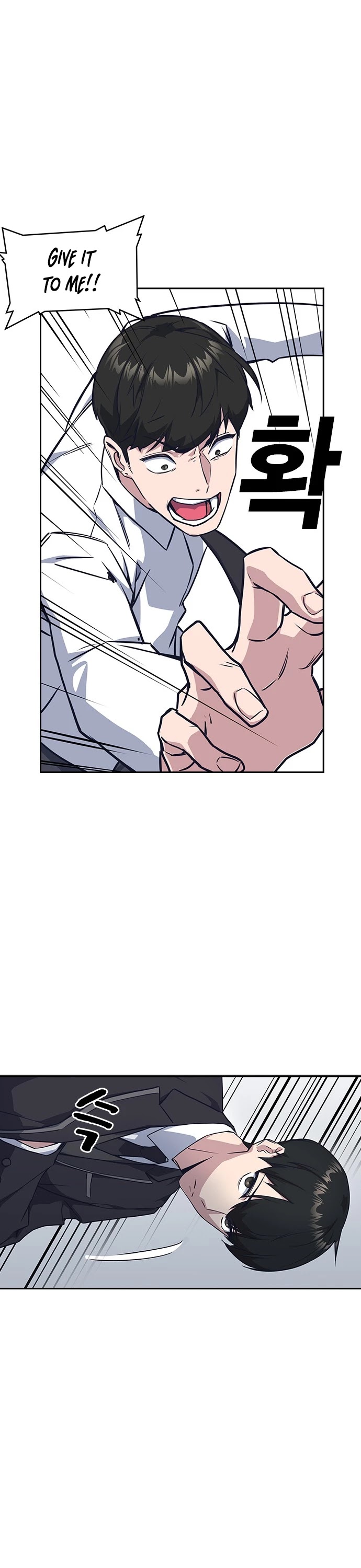 Study Group chapter 17 page 19