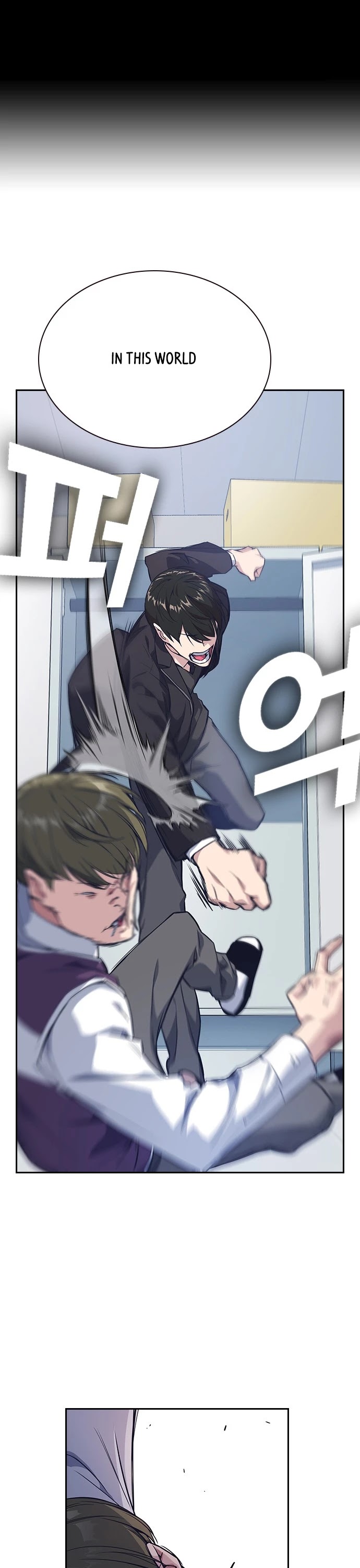 Study Group chapter 17 page 2