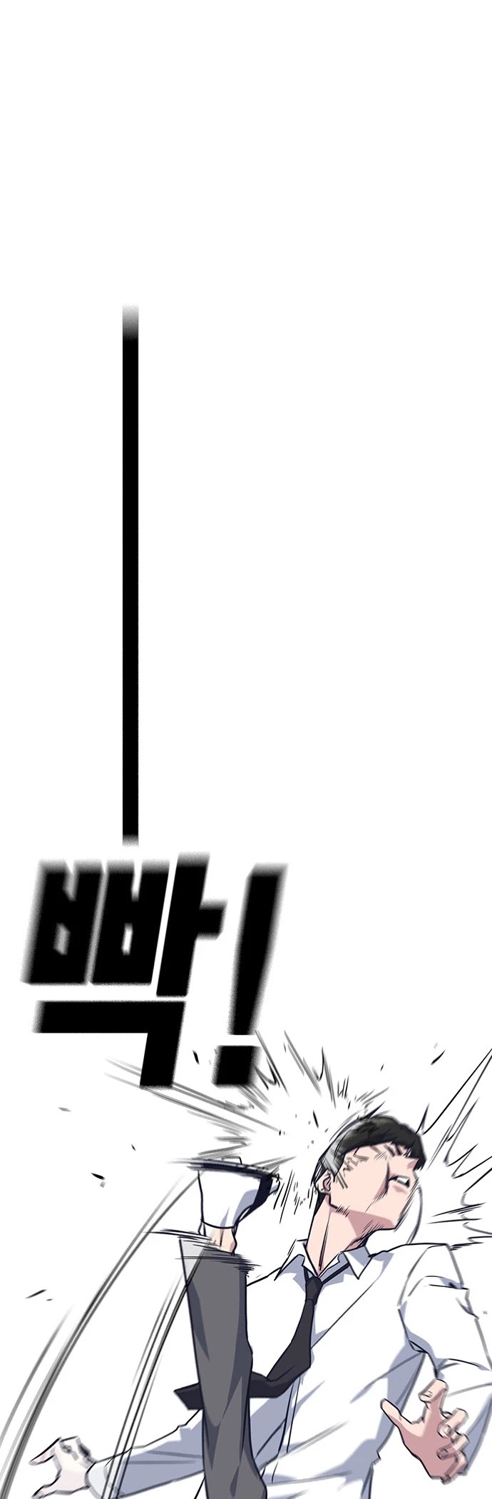 Study Group chapter 17 page 20