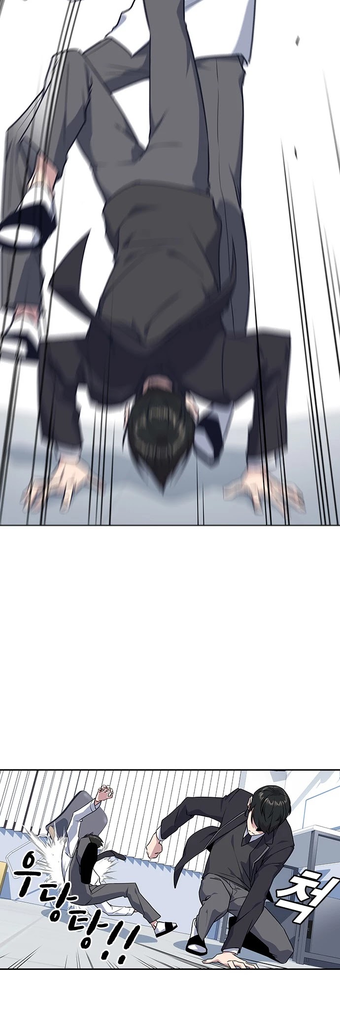 Study Group chapter 17 page 21