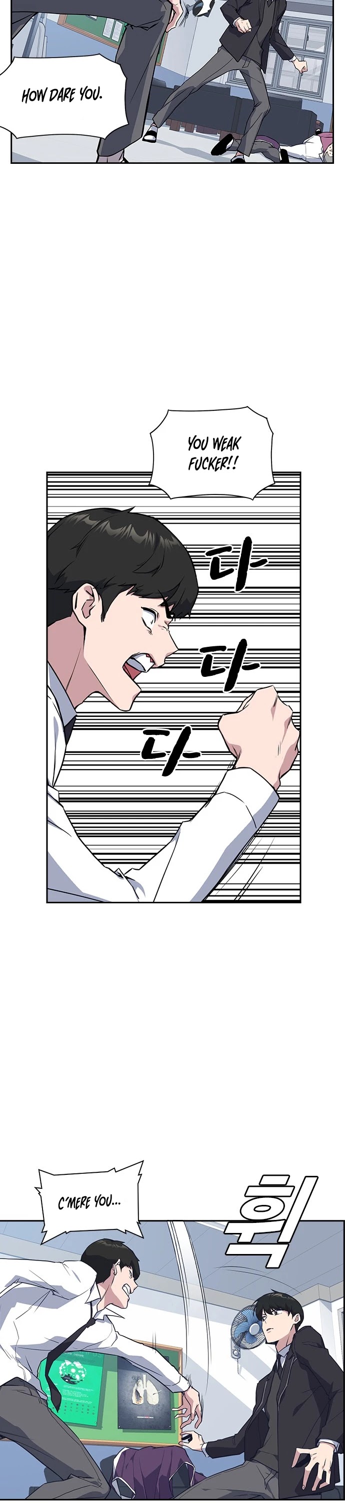 Study Group chapter 17 page 23