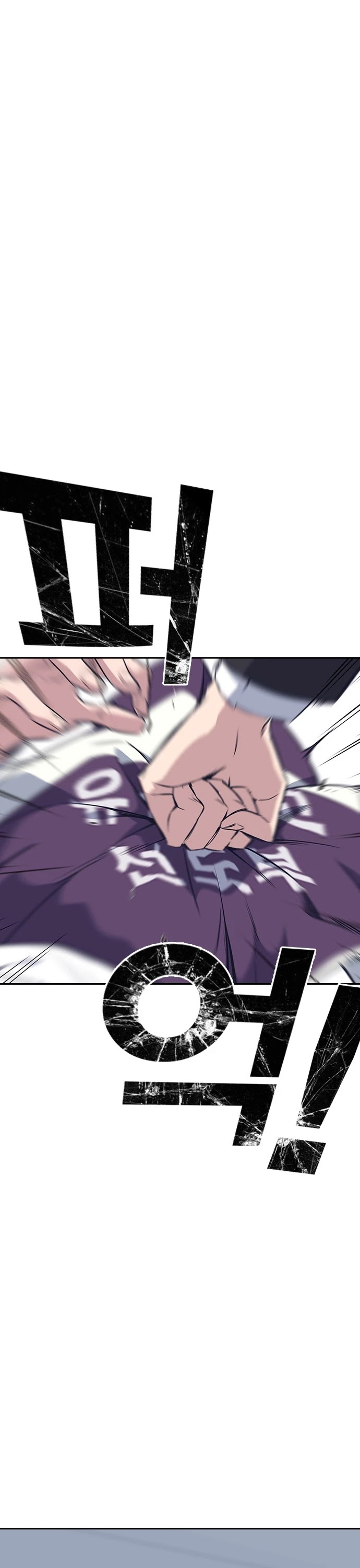 Study Group chapter 17 page 26