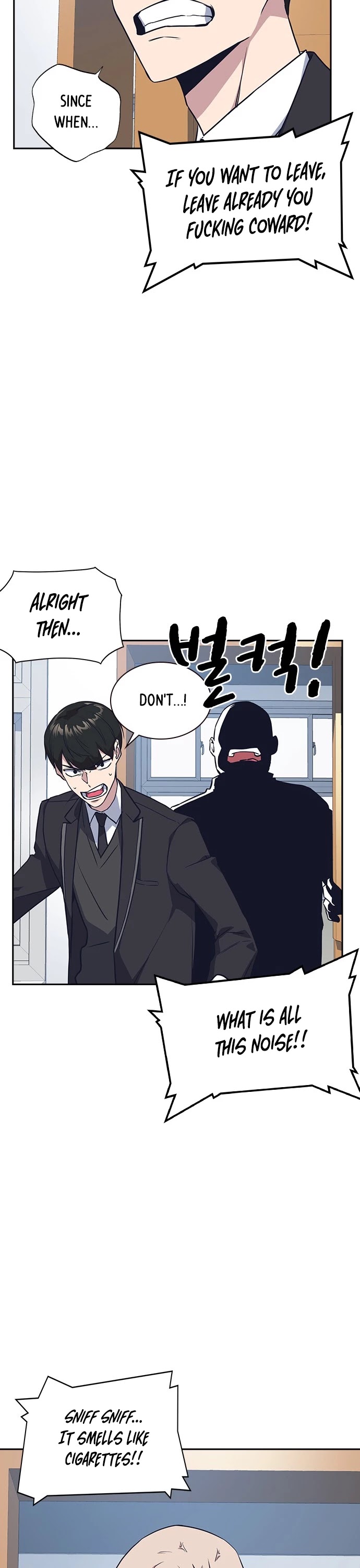 Study Group chapter 17 page 32