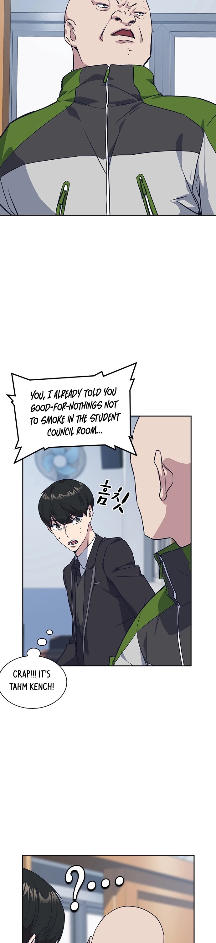 Study Group chapter 17 page 33