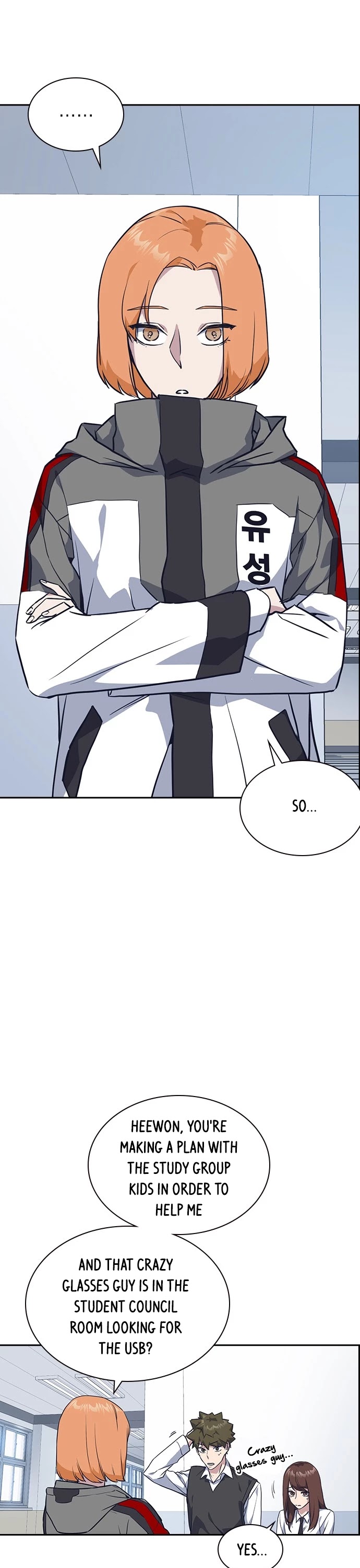 Study Group chapter 17 page 37