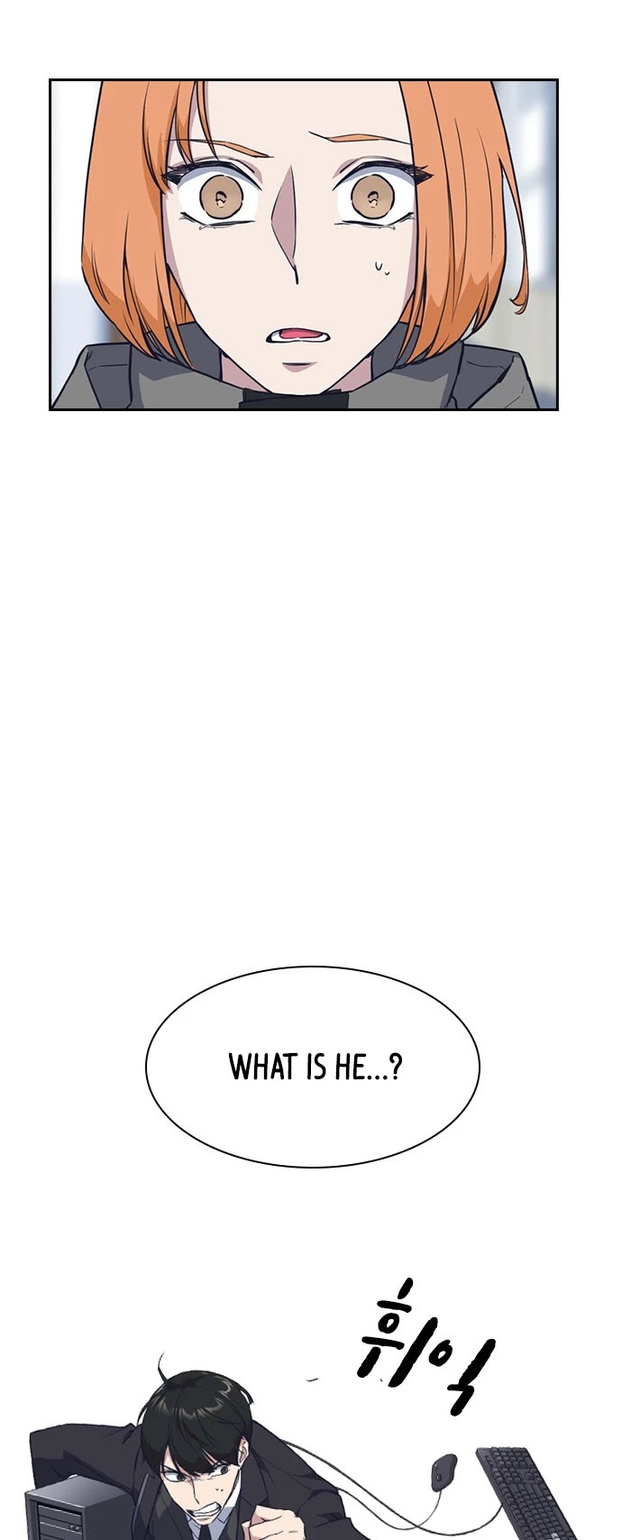 Study Group chapter 17 page 44