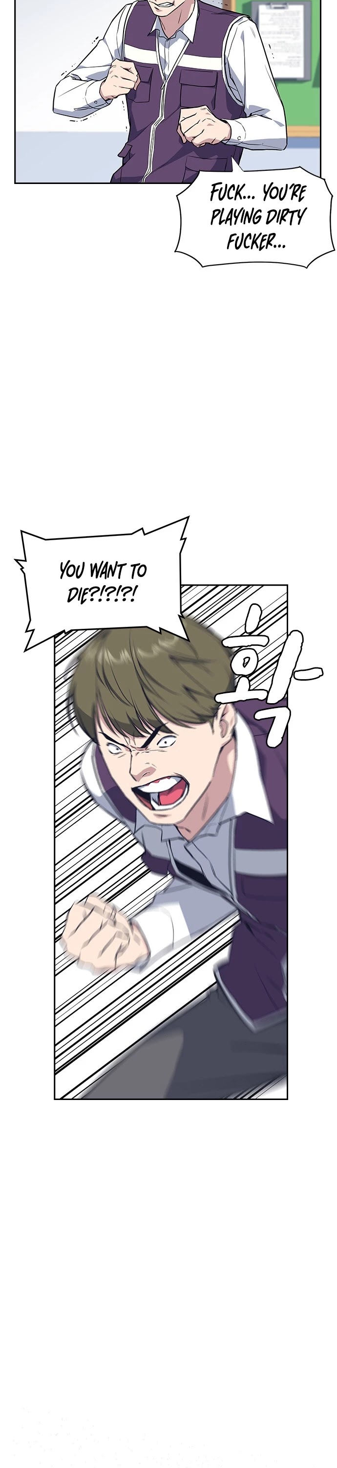 Study Group chapter 17 page 9