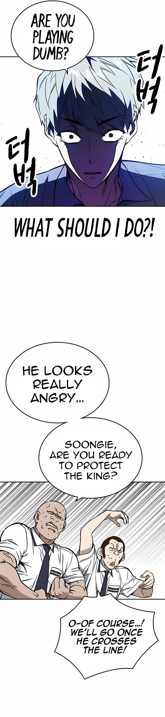 Study Group chapter 170 page 14