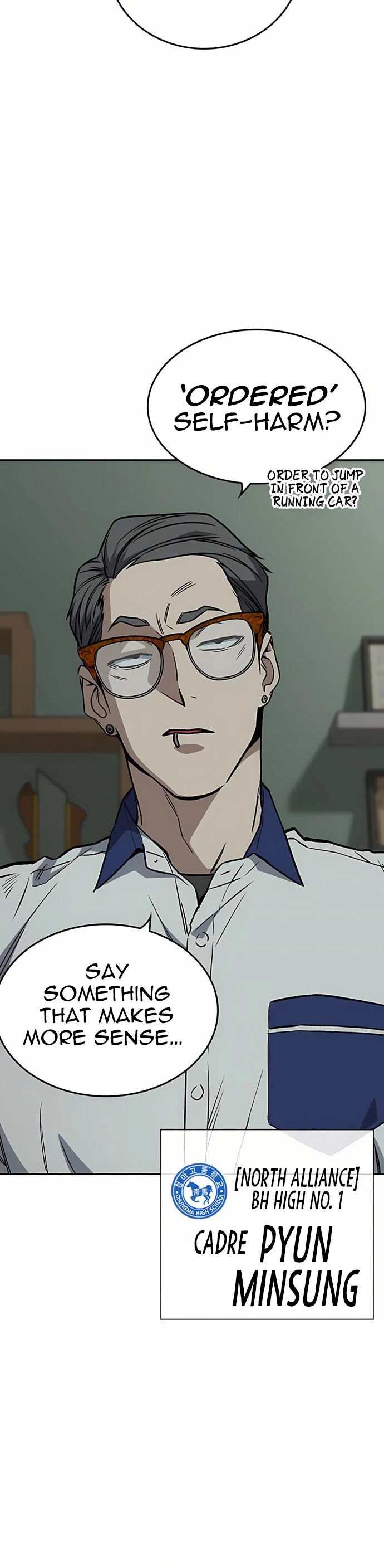 Study Group chapter 170 page 27