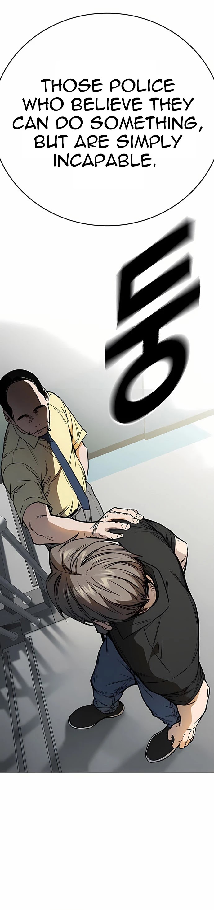 Study Group chapter 170 page 38