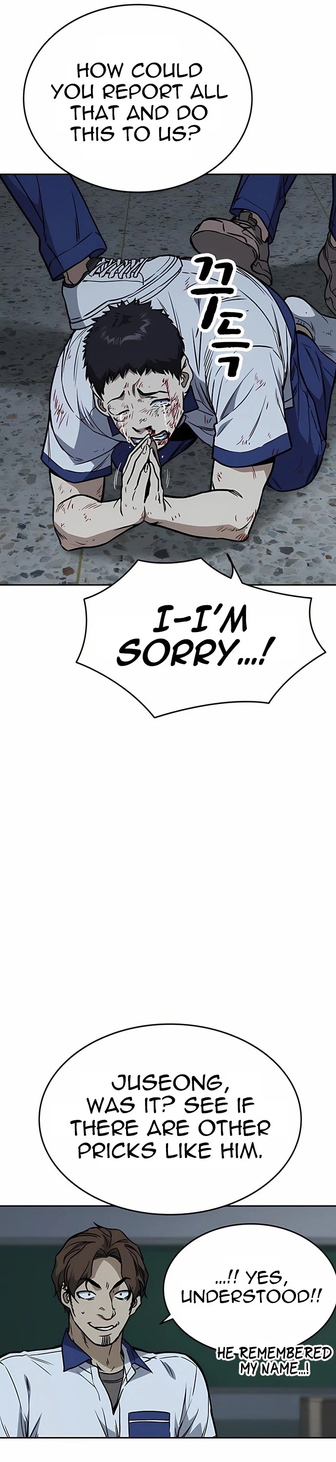 Study Group chapter 170 page 46