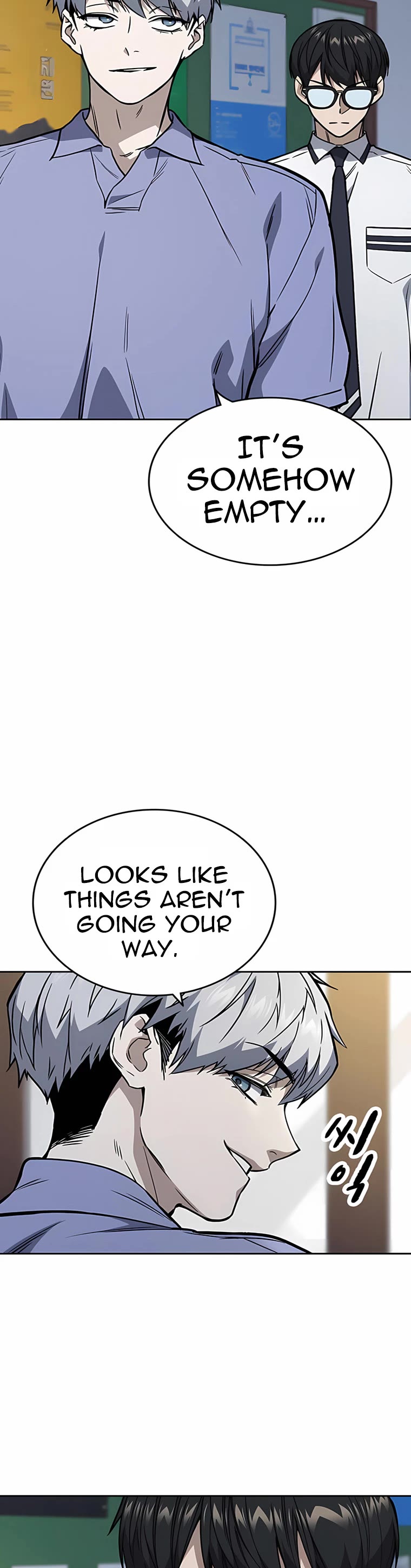 Study Group chapter 171 page 12