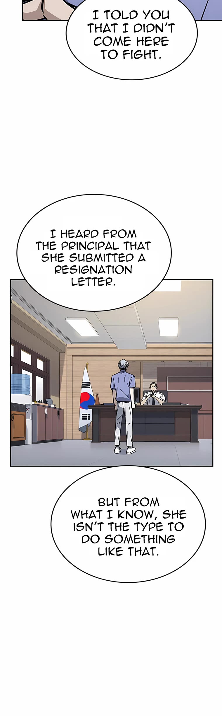 Study Group chapter 171 page 17