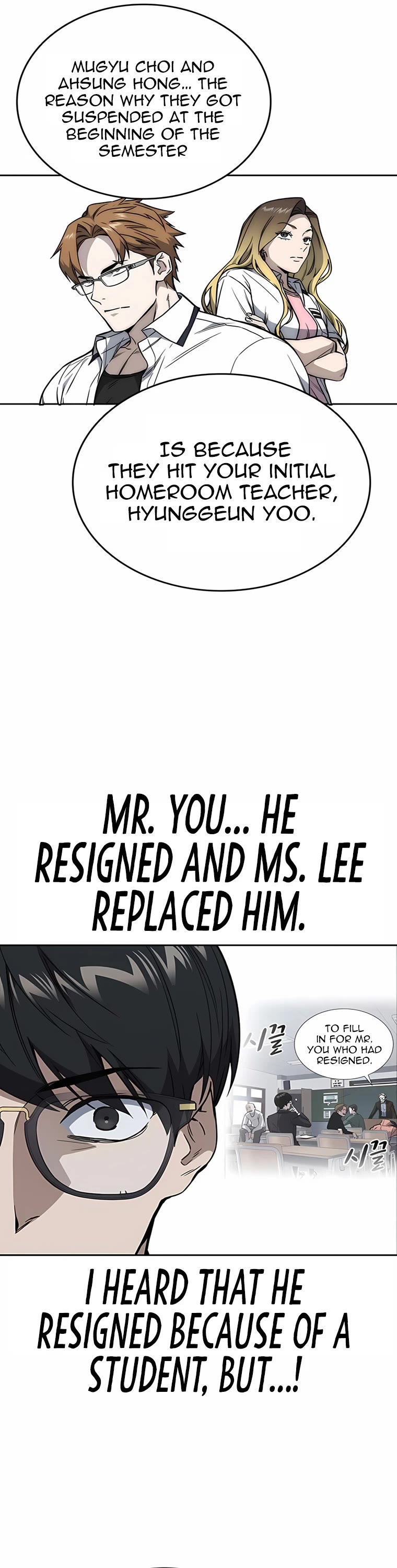 Study Group chapter 171 page 22