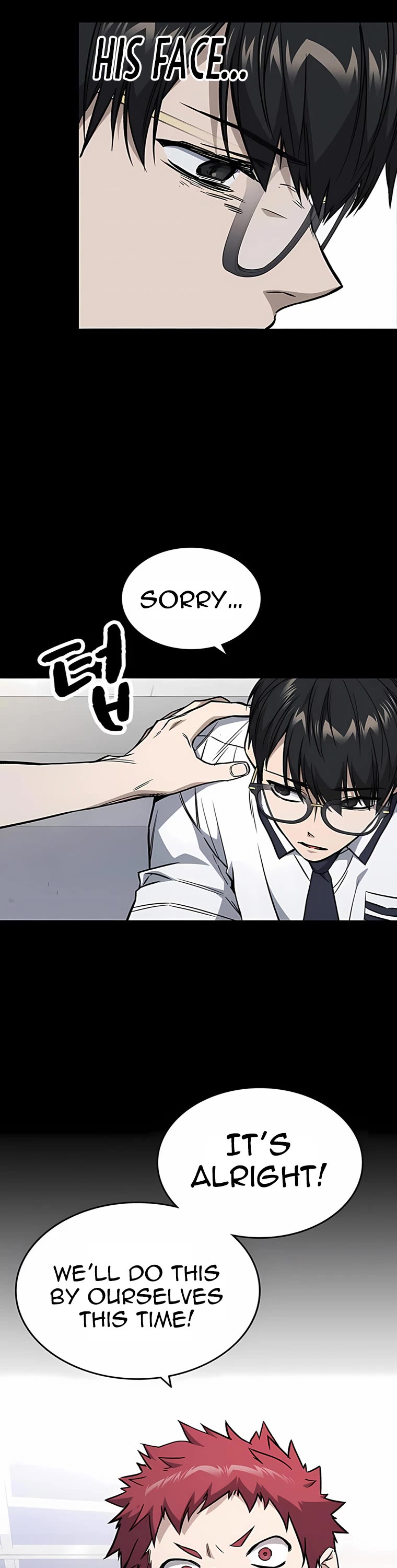 Study Group chapter 171 page 7