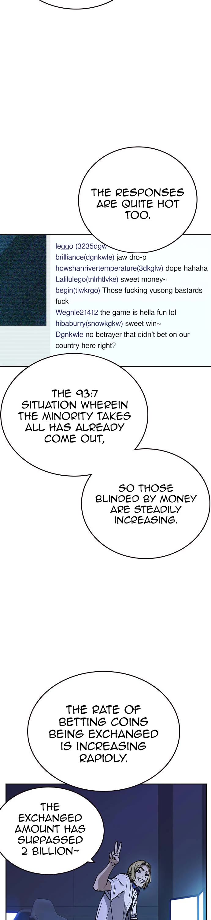 Study Group chapter 175 page 36