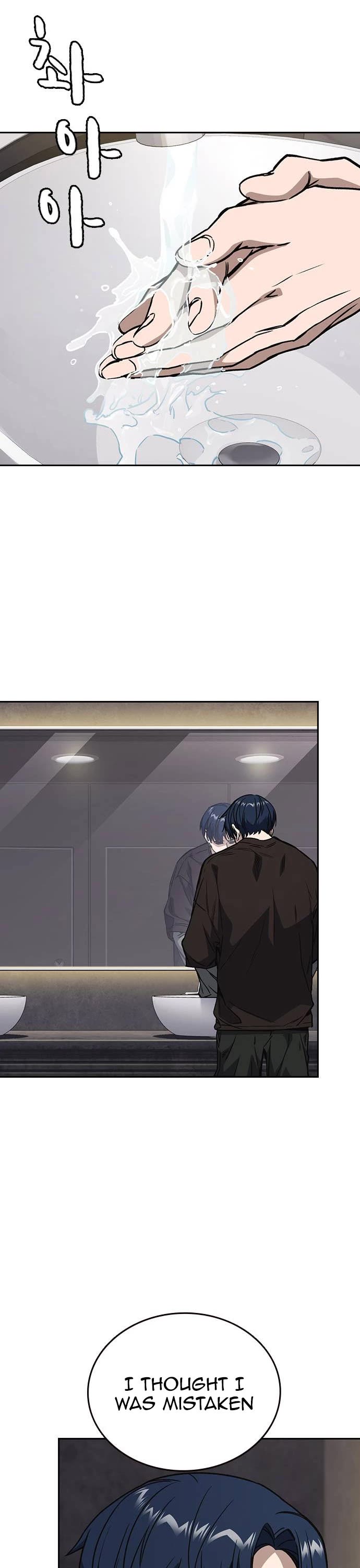 Study Group chapter 175 page 46