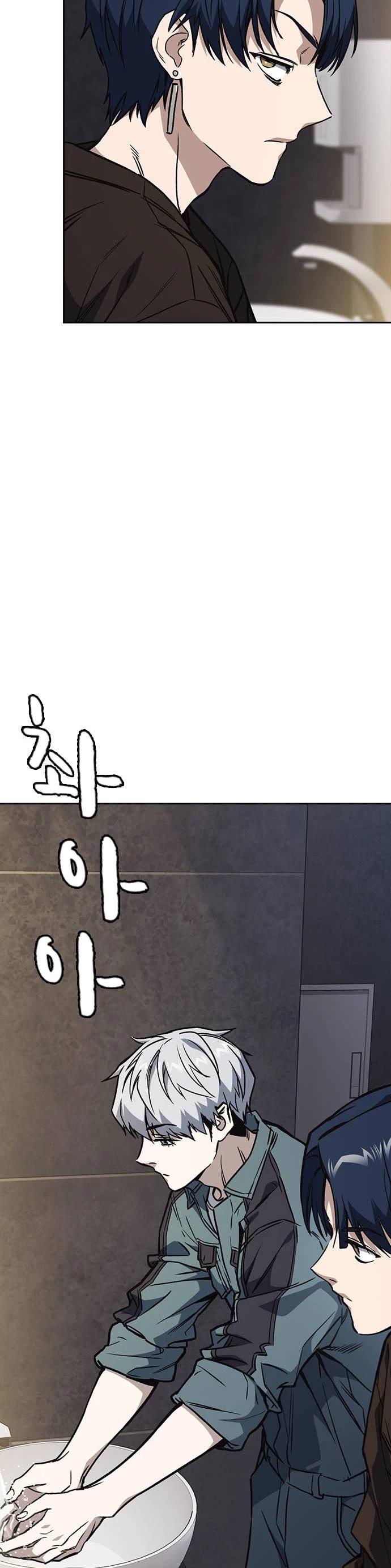 Study Group chapter 175 page 47