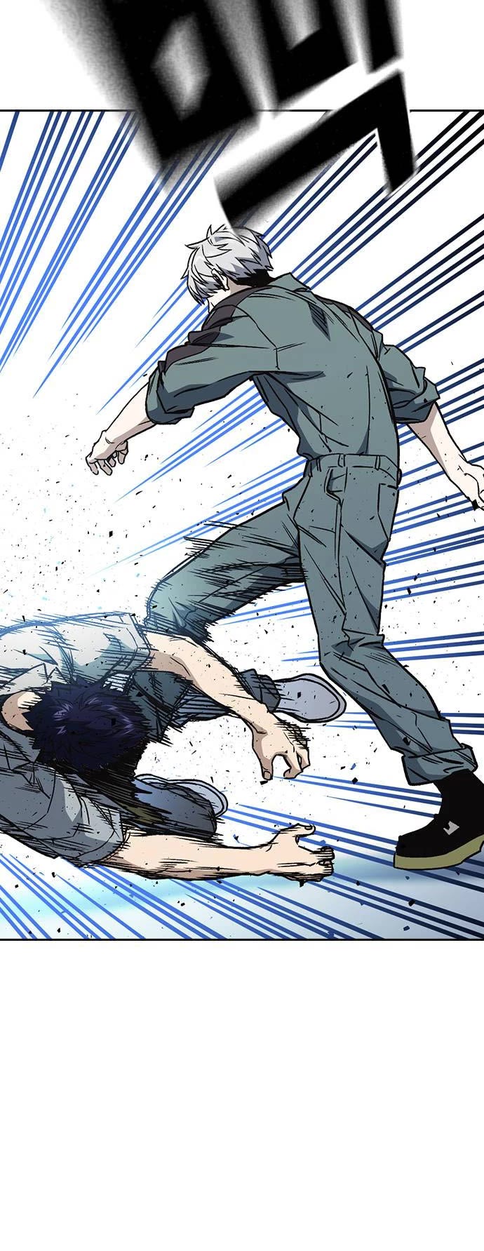 Study Group chapter 175 page 9