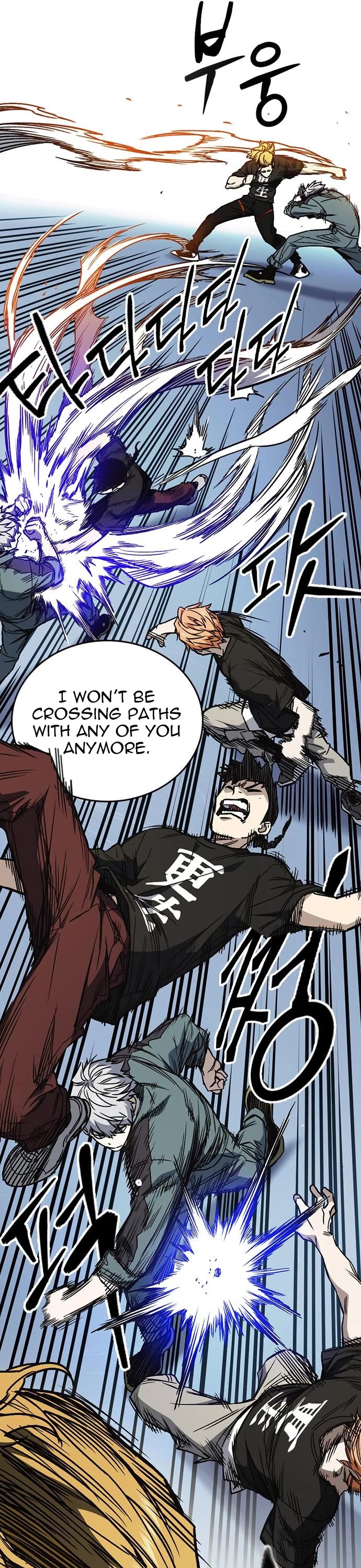 Study Group chapter 178 page 14