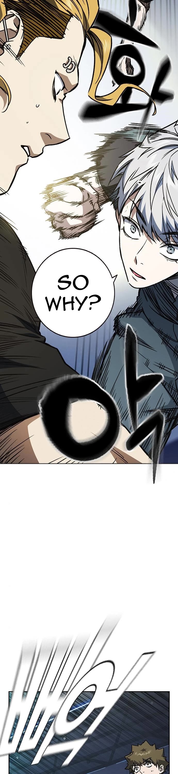 Study Group chapter 178 page 15