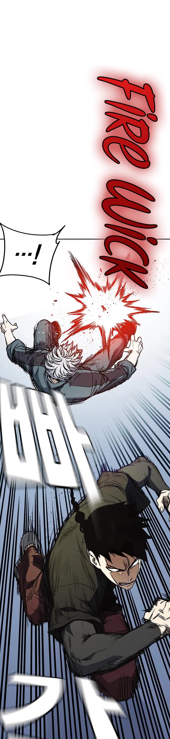 Study Group chapter 178 page 23