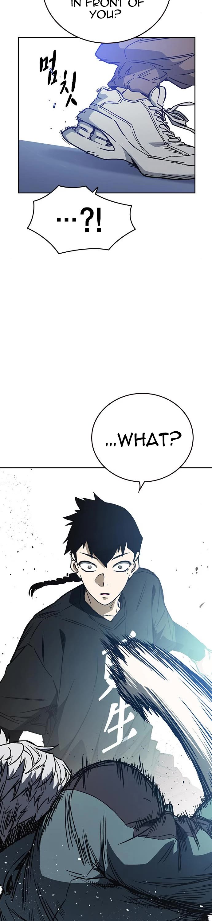 Study Group chapter 178 page 3