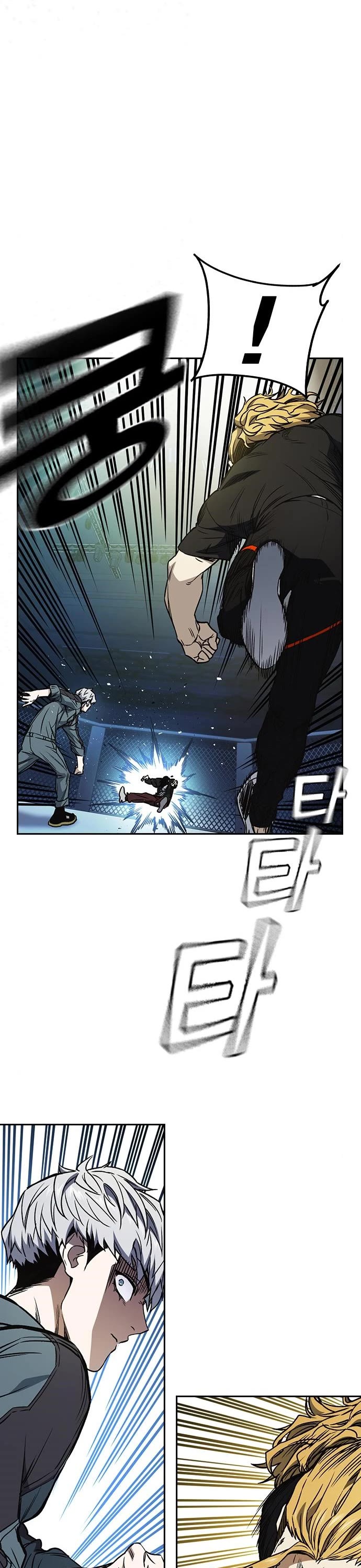 Study Group chapter 178 page 30