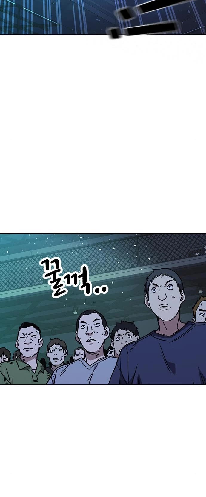 Study Group chapter 178 page 33