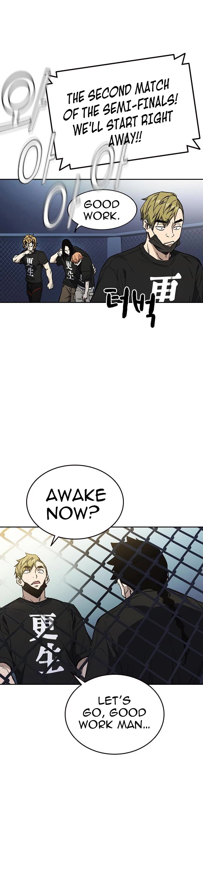 Study Group chapter 178 page 48