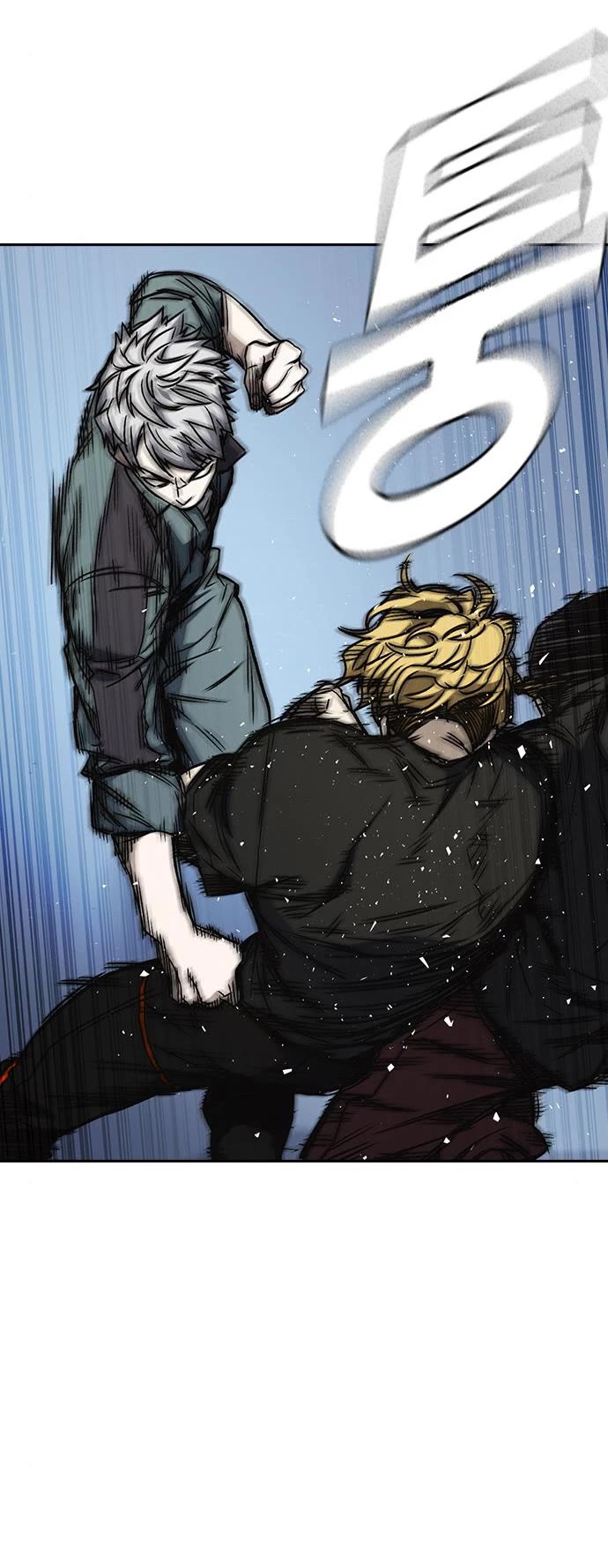 Study Group chapter 178 page 5