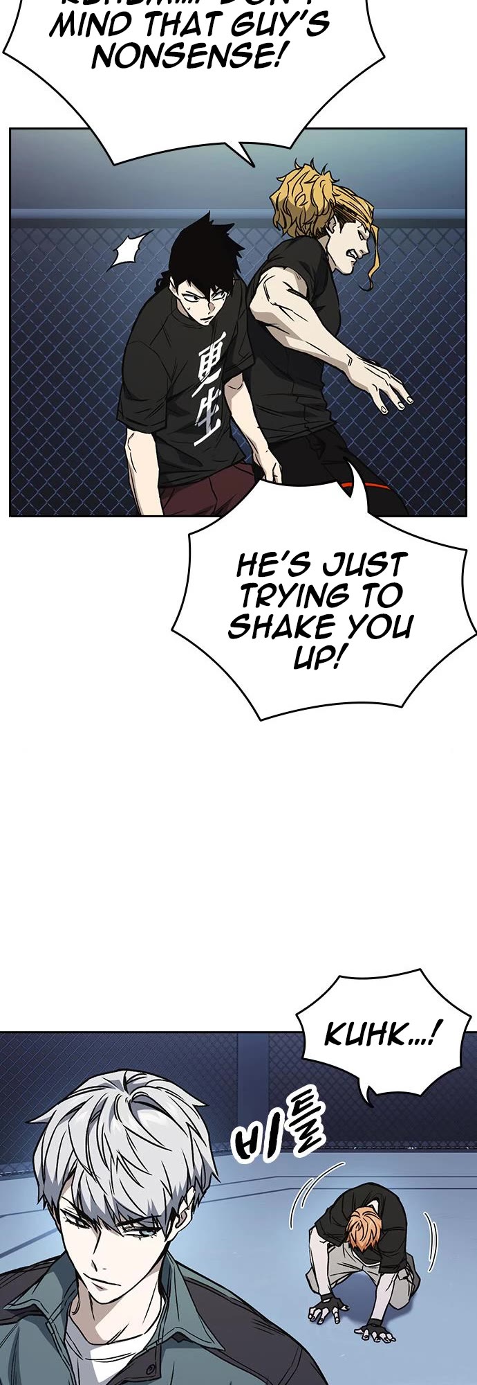 Study Group chapter 178 page 8