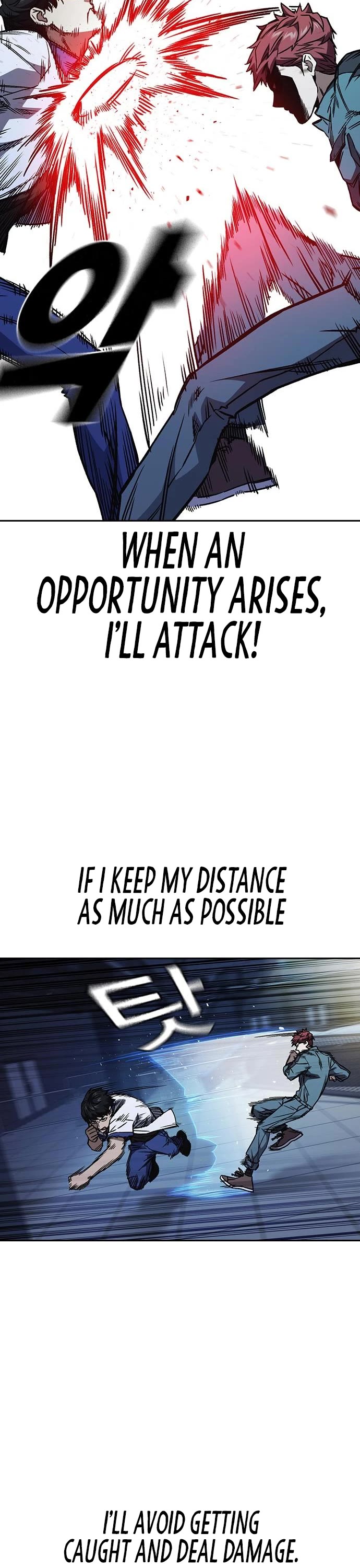 Study Group chapter 183 page 22