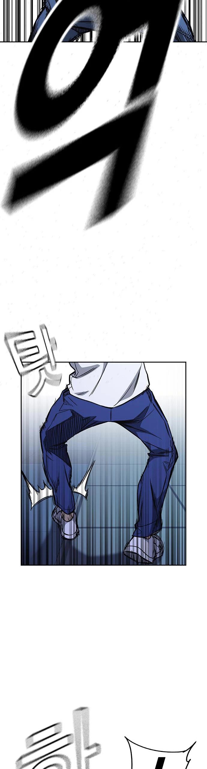 Study Group chapter 185 page 14