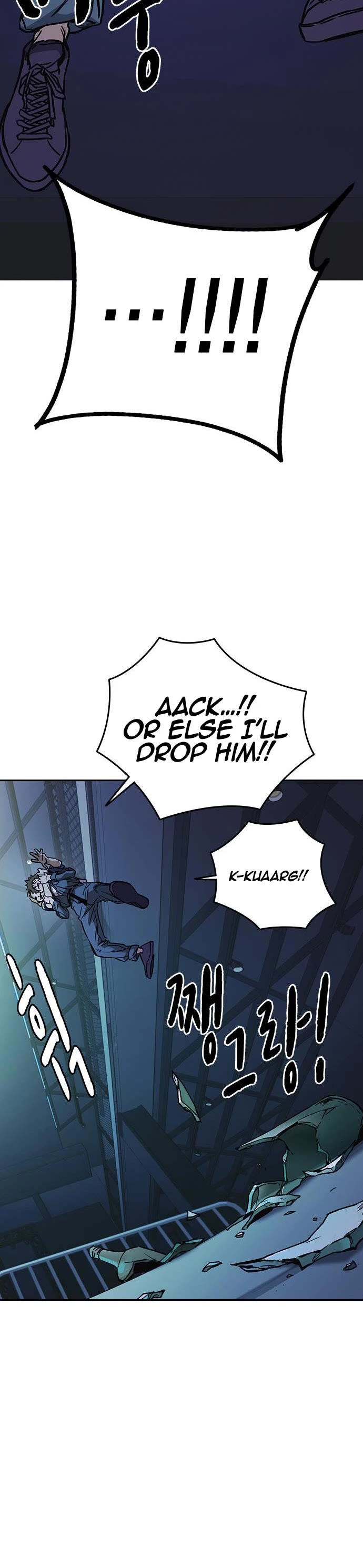 Study Group chapter 185 page 33