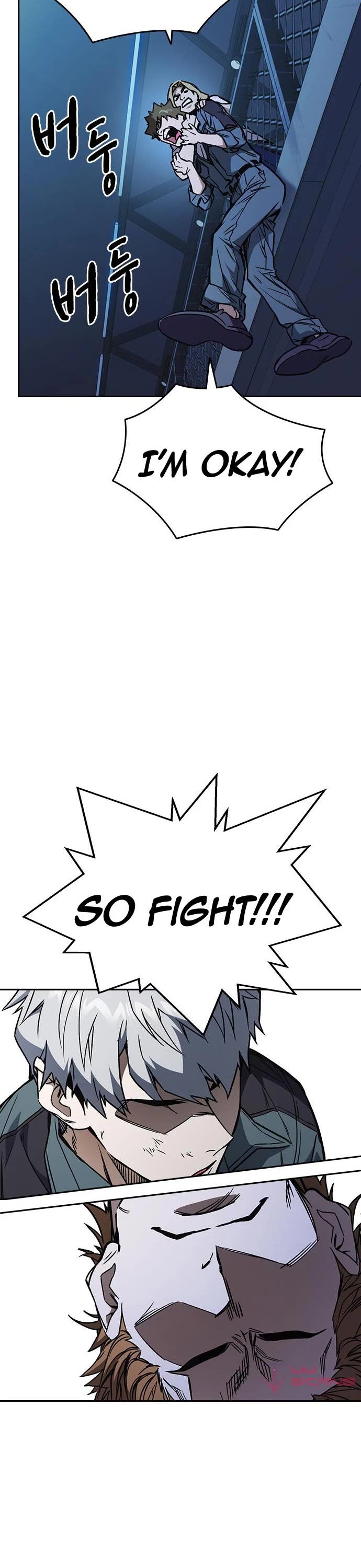 Study Group chapter 185 page 36