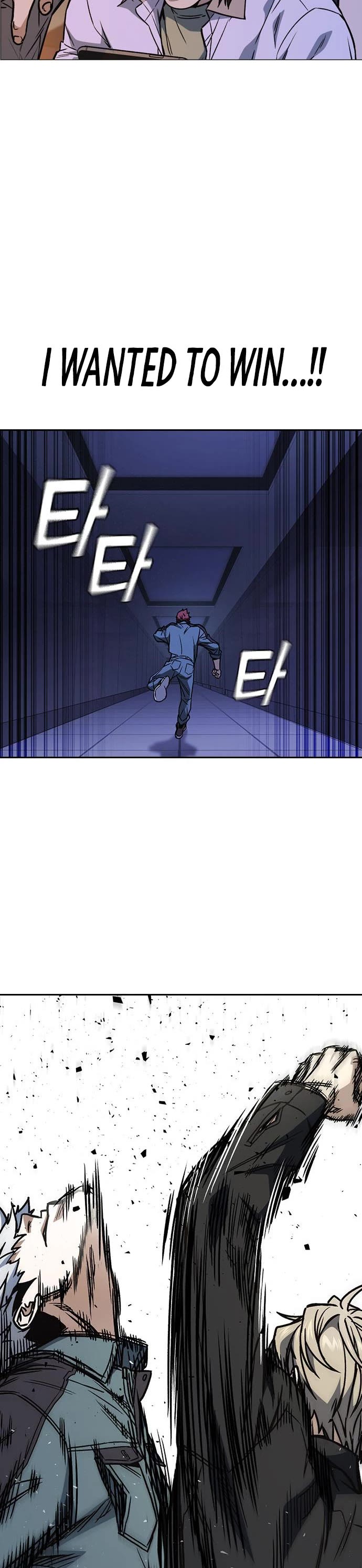 Study Group chapter 185 page 38